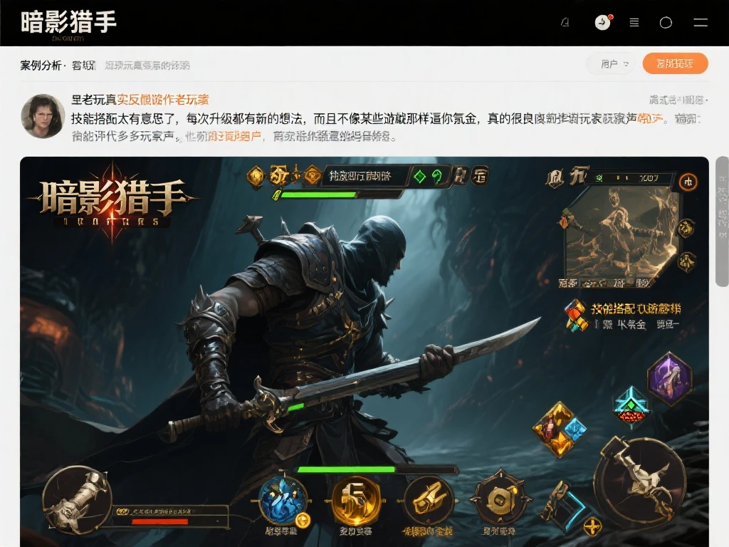 《最后纪元》在线人数突破15万，玩家盛赞：超越《流放之路2》！